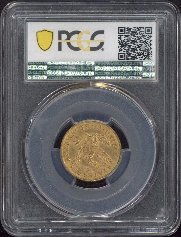 1895 $5 Gold PCGS MS63 - US PCGS MS63